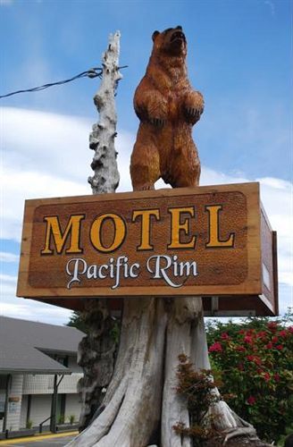 Pacific Rim Motel Ucluelet Exterior photo